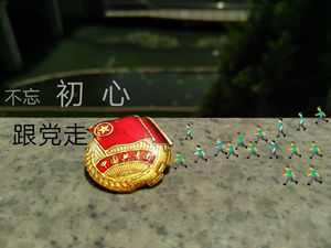 20170526140958136.jpg QQ图片20170526140043_副本.jpg